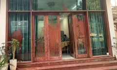 Vụ 