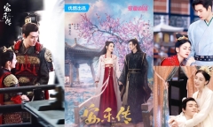 An Lạc Truyện của Địch Lệ Nhiệt Ba có điểm Douban khiến người xem bất ngờ