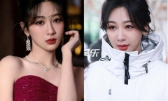 Tin tức sao Hoa ngữ mới nhất ngày 19/12: Dương Tử bị chê bai vì liên tục photoshop quá đà
