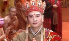 Tây Du Ký: Tên gọi của Đường Tăng có ý nghĩa gì?