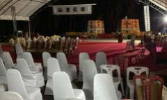 Rạp chiếu phim 