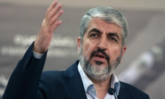 Hamas có lãnh đạo mới sau khi thủ lĩnh Sinwar bị tiêu diệt