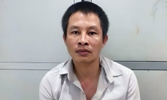 Vụ 