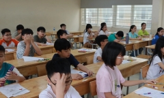 Điểm chuẩn vào lớp 6 trường 