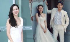 Son Ye Jin : 