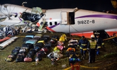 Thi thể nạn nhân TransAsia cuối cùng được xác định