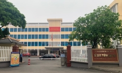Thái Nguyên: Bắt tạm giam 10 cán bộ của Sở GTVT và 2 cơ sở sát hạch lái xe