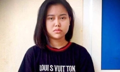 Vụ