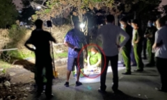 Vụ phát hiện tứ chi người đàn ông bị cháy sém: Công an nhận được nhiều tin báo mất tích