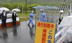 Người dân được phép trở về ngôi làng ở Fukushima 11 năm sau thảm hoạ hạt nhân