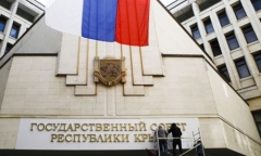 Ukraine có kế hoạch rút hết quân khỏi Crimea
