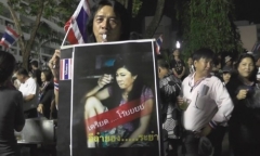 Phe biểu tình treo thưởng “bắt