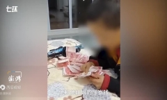 Cô giáo tức tốc báo phụ huynh khi thấy bé trai mang thứ bất ngờ đến lớp