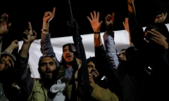 Taliban kỷ niệm ngày phương Tây rút quân khỏi Afghanistan