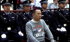 Nhận hối lộ hơn 2.000 tỷ, cựu Thứ trưởng Bộ Công an Trung Quốc lĩnh án tử hình treo