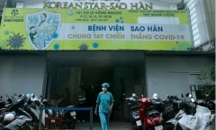 TP.HCM: Người phụ nữ tử vong nghi do hút mỡ tại BV Thẩm mỹ Sao Hàn