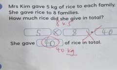 Học sinh làm toán 5 x 8 = 40 bị gạch sai, cô giáo đưa ra đáp án gây tranh cãi