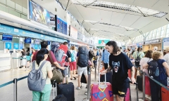 Cảng hàng không quốc tế Đà Nẵng nói gì về việc thu phí dịch vụ 