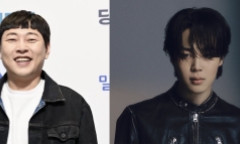 Tiết lộ số tiền Jimin (BTS) bị đồng nghiệp lừa trắng trợn