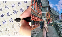 Những lợi ích của việc học tiếng Trung không phải ai cũng biết