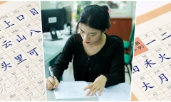 Học Sư phạm tiếng Trung có dễ xin việc