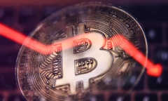 Giá bitcoin trải qua chuỗi ngày 