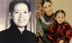 Tiết lộ về dòng dõi 