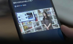 Trung Quốc: Sau gaokao, học sinh xem livestream chọn trường đại học