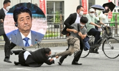 Hình ảnh nghi phạm trong vụ cựu Thủ tướng Nhật Bản Abe Shinzo bị bắn gục