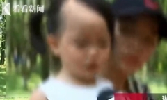 Nghi con gái bị bạo hành, bố mẹ xem lại camera thì lập tức suy sụp, sốc nhất là sự xuất hiện của hiệu trưởng