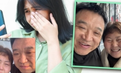 Nghề độc lạ của cặp vợ chồng Trung Quốc gây 