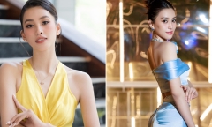 Hoa hậu Tiểu Vy công khai gọi 1 nam ca sĩ là 