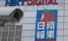 Cảnh sát Hong Kong bắt giữ cựu tổng biên tập báo Apple Daily 