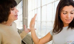 Cả họ nhà chồng bắt tôi xin lỗi mẹ chồng vì đã cắn bà