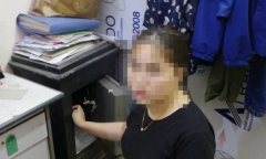 Vụ cô gái trẻ trộm hơn 260 triệu đồng của bố mẹ nuôi để đi chơi: Lời khai ban đầu