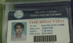 Vụ 