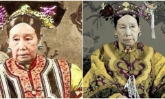 Bí mật
