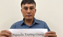Vụ