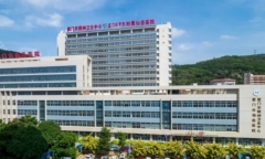 Cô gái đáng thương bị bố mẹ “giam cầm” trong viện tâm thần hơn 10 năm