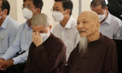 Vụ 