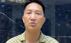 Vụ Huấn 