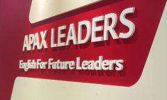 Sở GD&ĐT TP.HCM lập đoàn thanh tra đột xuất hệ thống tiếng Anh Apax Leaders