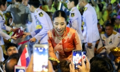Công chúa Thái Lan đang được hỗ trợ tim, phổi và thận