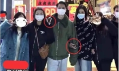 Rảnh rỗi ngồi chỉnh ảnh, cô gái cay cú phát hiện hành động mờ ám của người yêu và bạn thân