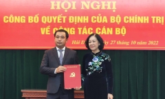 Chân dung tân Bí thư Tỉnh ủy Hải Dương Trần Đức Thắng
