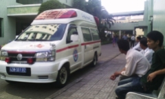 Thông tin mới nhất về tình hình sức khỏe ông Nguyễn Bá Thanh 