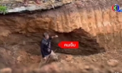 Clip: Ám ảnh khoảnh khắc đường sụp, chôn vùi công nhân đang kiểm tra cống thoát nước