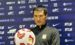 Tân HLV đội tuyển Trung Quốc là ai?