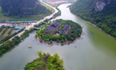 Từng bị ví von là vùng đất
