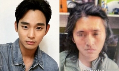 Vụ đóng giả Kim Soo Hyun, lừa